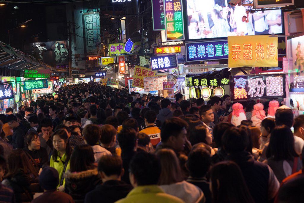 Night Market in Taichung